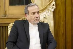 ترند