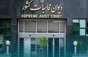 برنامه قطع برق قم امروز پنجشنبه ۸ خرداد ۱۴۰۴