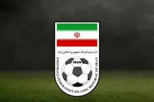 ترند