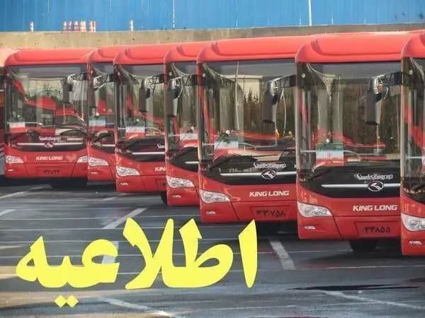 تایید بازداشت صیادان ایرانی در آب‌های عربستان