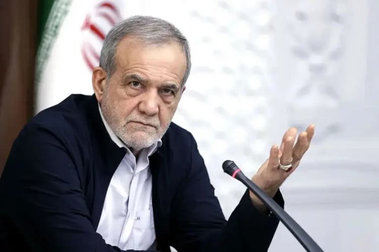 ترند