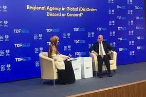ترند