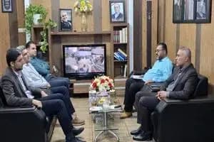 ترند