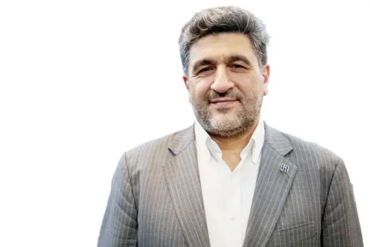 ترند