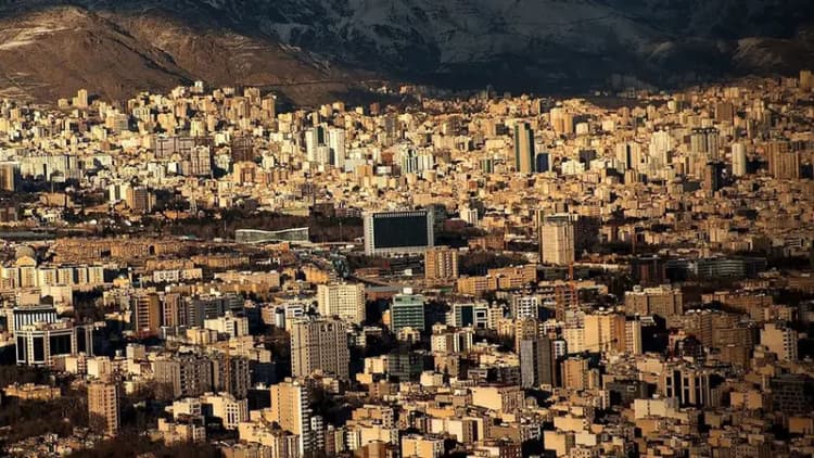 ترند