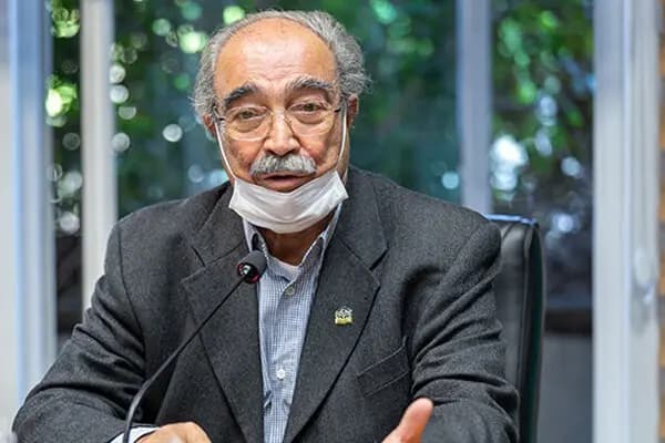 ترند