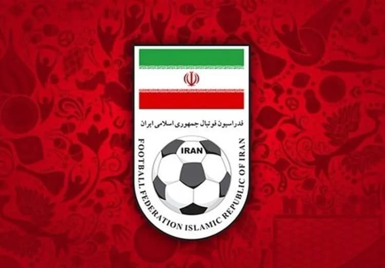 ترند