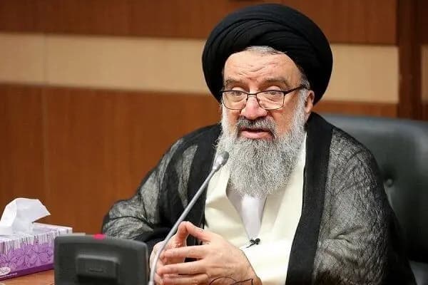 ترند