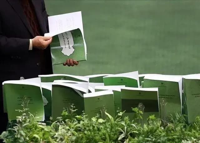 ابلاغ بخش دوم قانون بودجه سال ۱۴۰۴ کل کشور توسط پزشکیان