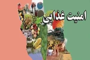 آغاز ثبت‌نام سایپا برای عرضه وانت‌بار+ جزئیات و لینک