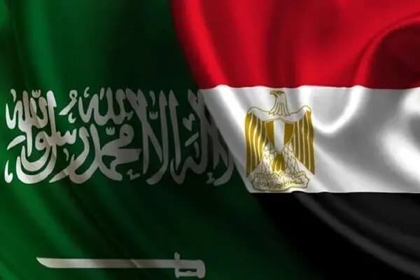 ترند