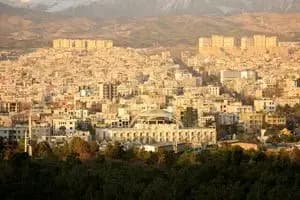 ترند