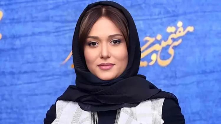 ترند