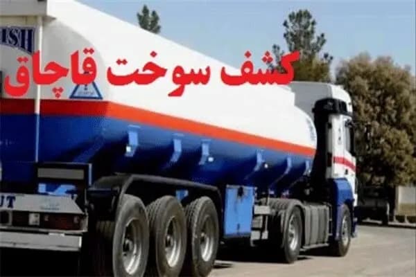 ترند