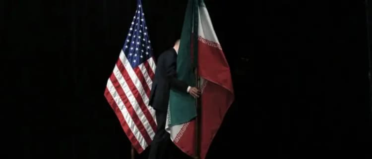 ترند