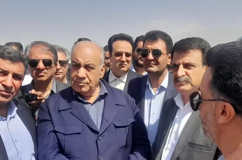 ترند