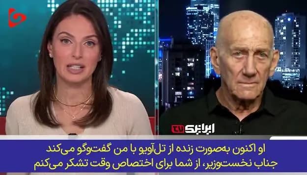 نشست امنیتی مسکو امروز آغاز می‌شود