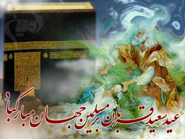 انهدام پهپاد انتحاری توسط سامانه پدافندی ۹ دی