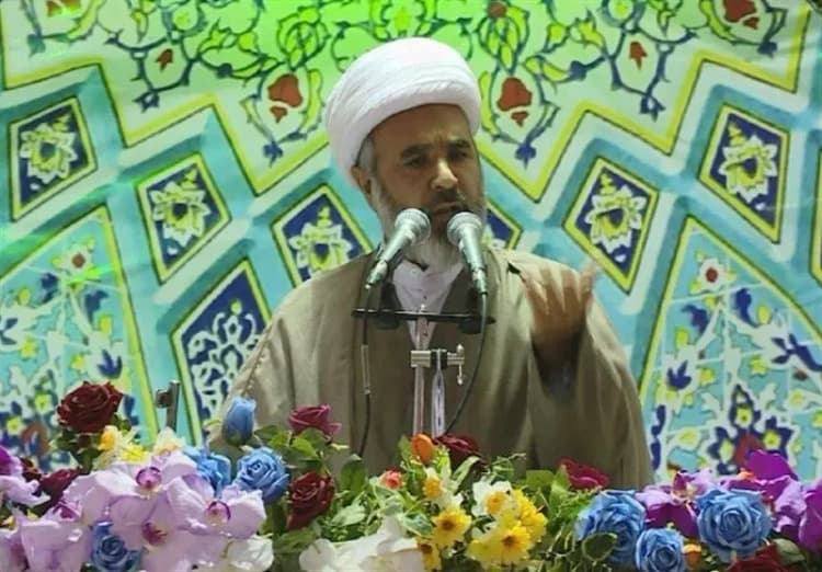 ترند