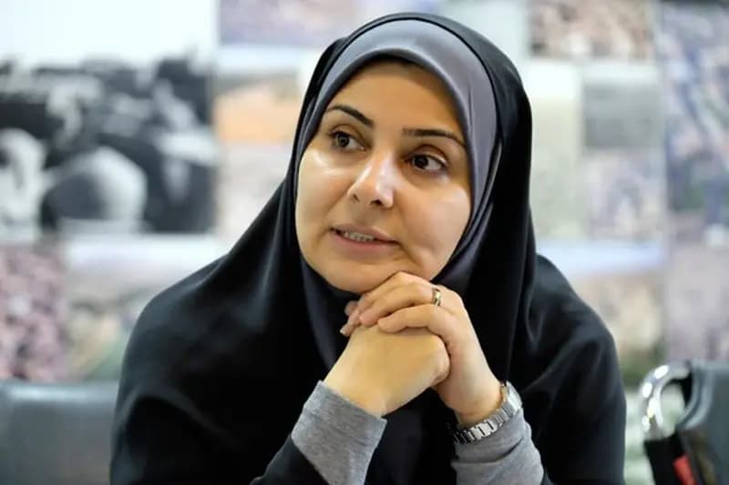 ترند