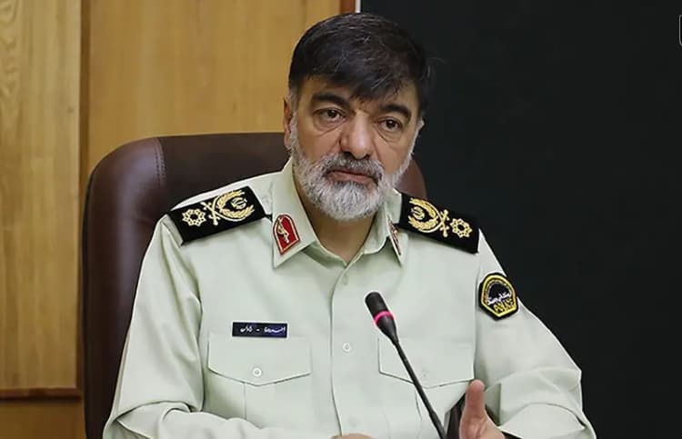 ترند