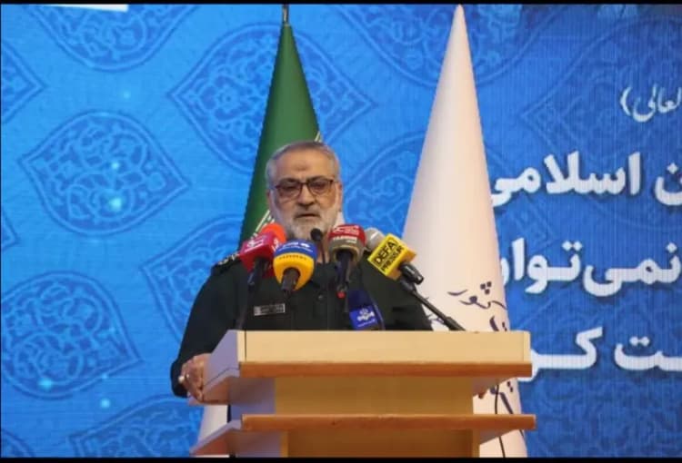 ترند