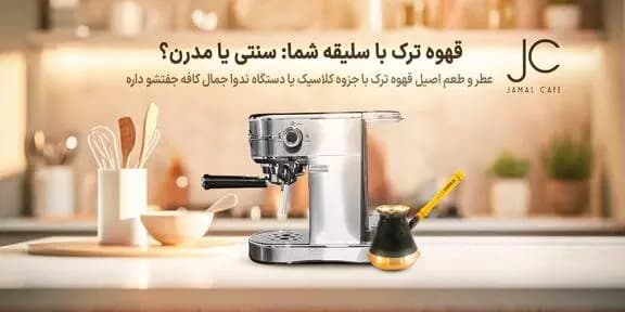 کدام شهرها رکورددار سرمایه‌گذاری در هوش مصنوعی هستند؟