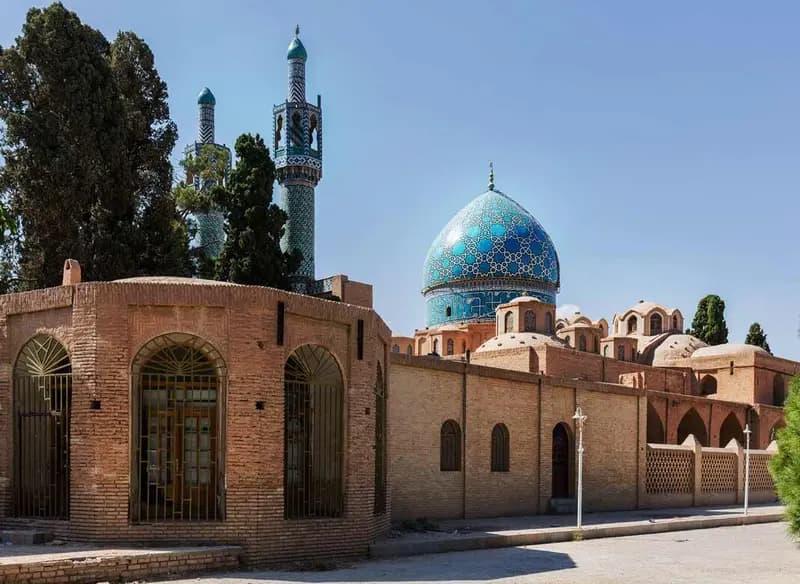 ترند