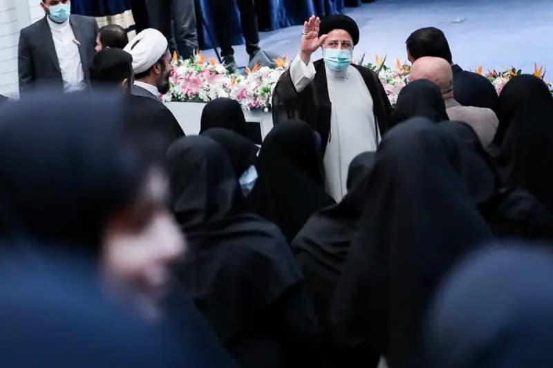 ترند