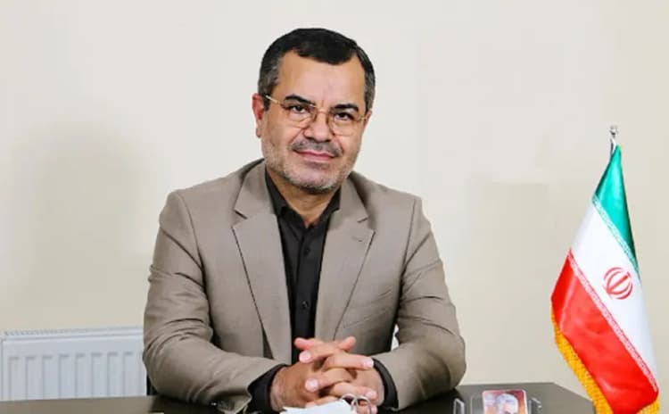 ترند
