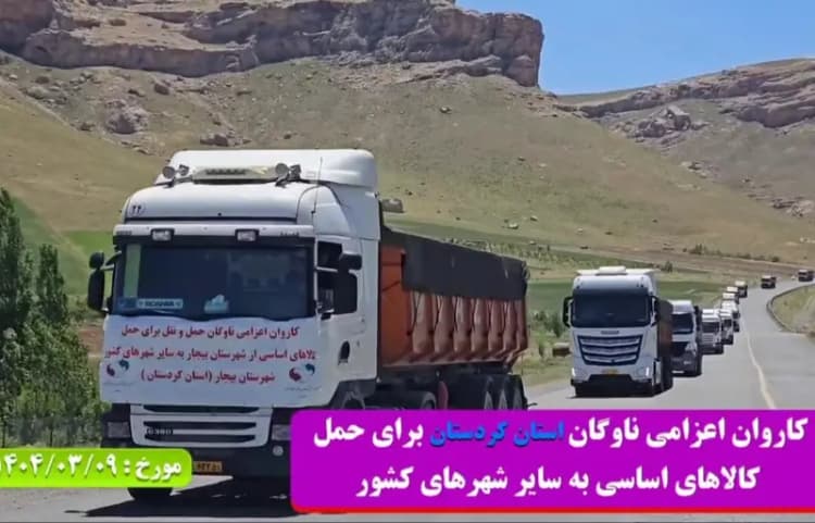 95 روستای هرمزگان از مزایای طرح جهاد آبرسانی بهره مند شدند