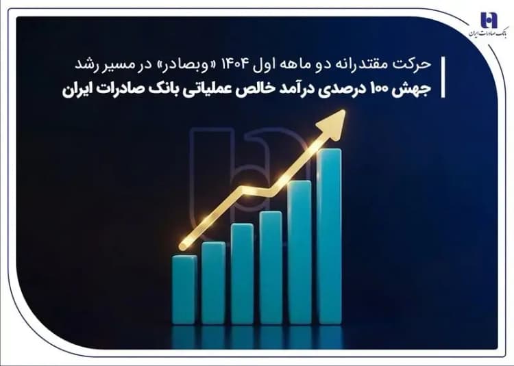واردات پارچه امسال 300 میلیون دلار کمتر می شود