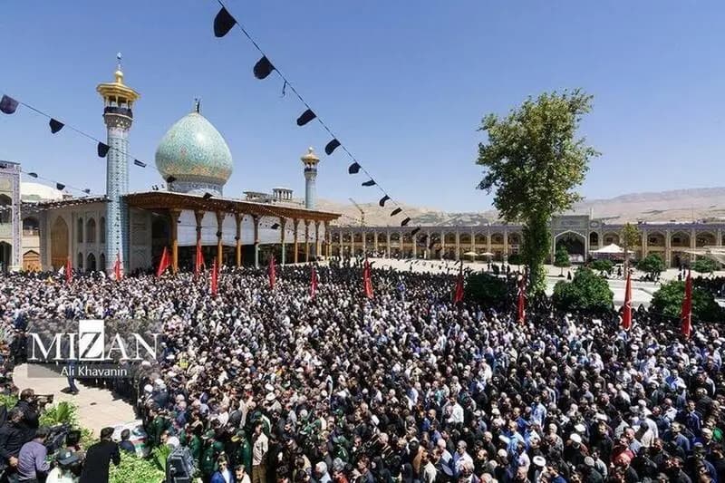 ترند