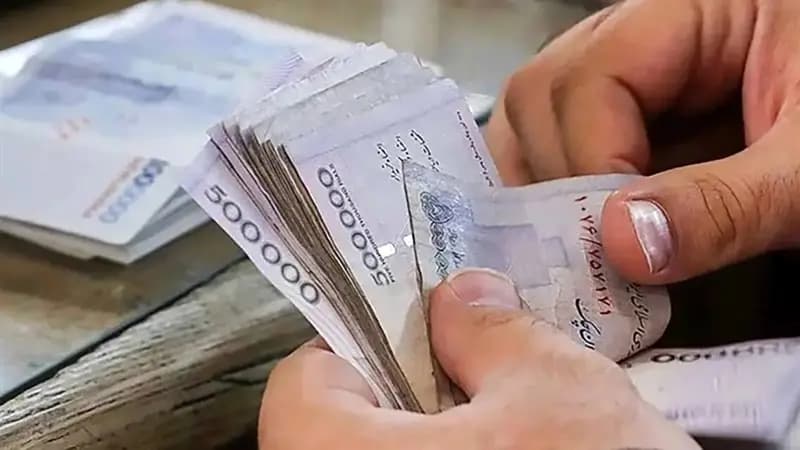 اعلام زمان پرداخت وام ۵۰ میلیون تومانی بازنشستگان کشوری