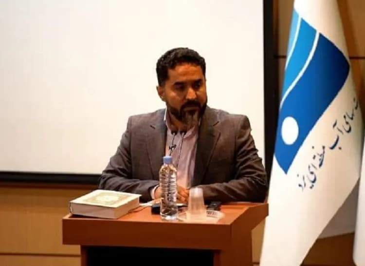 ترند