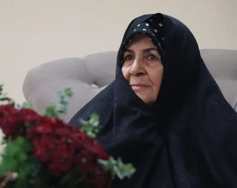 ترند
