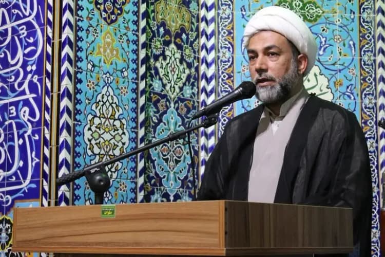 ترند