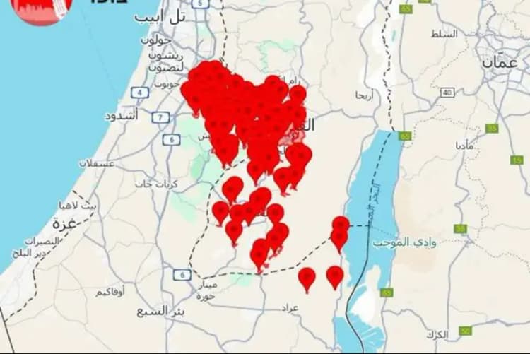 ترند