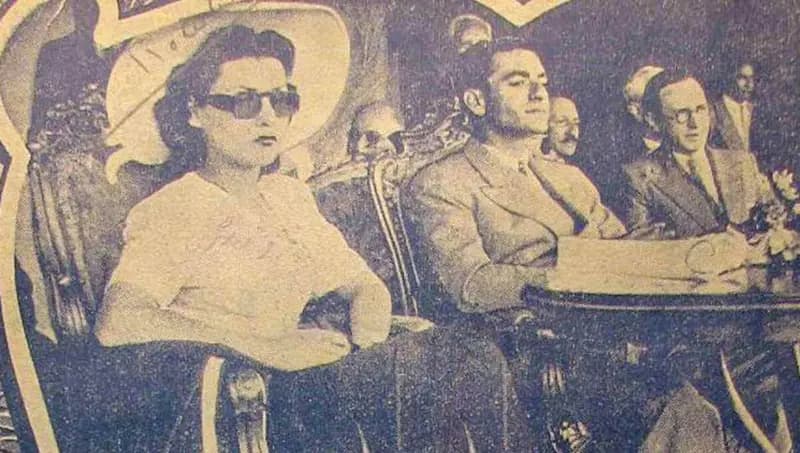 ترند