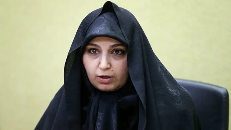 ترند