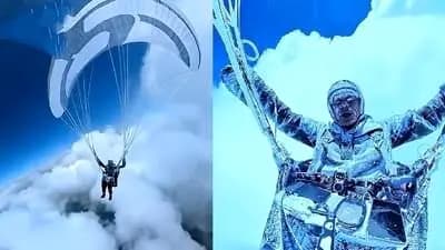  چترباز چینی در هوا یخ زد!