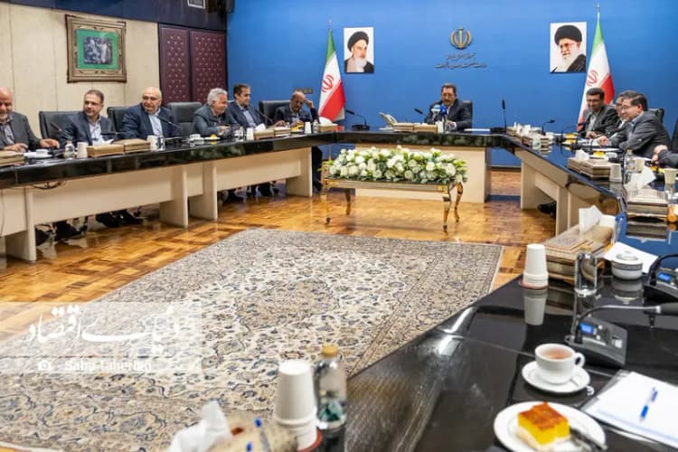 ترند