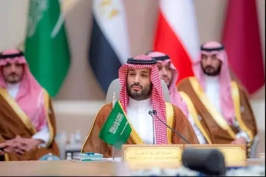 ستاد کل نیروهای مسلح، فرمان آماده‌باش صادر کرد