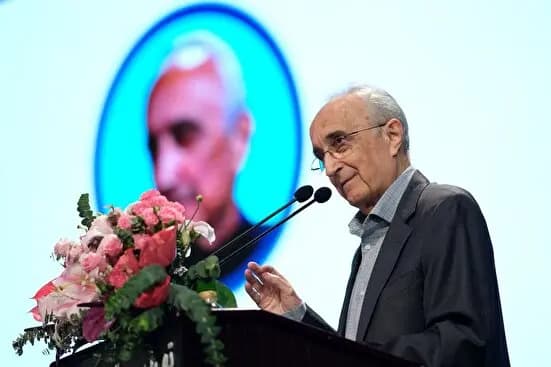 ترند