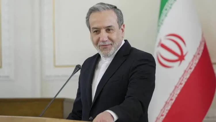 ترند