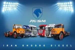 آخرین قیمت ۵ خودروی پرفروش بازار ایران