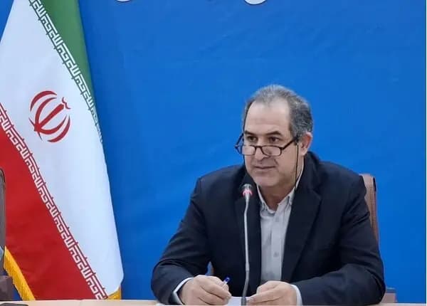 ترند