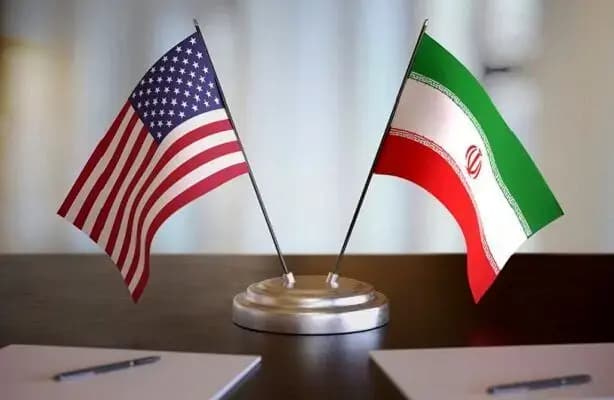 ترند
