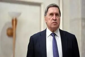 ترند