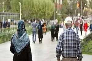 ترند